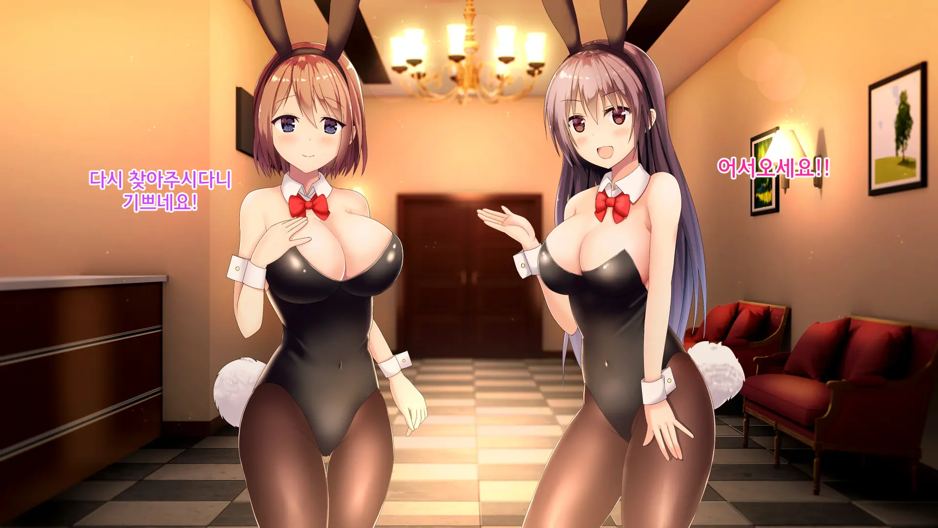 Ecchi Na Bunny-San Ga Iru Omise | 야한 바니걸이 있는 가게